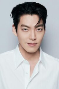 Porträt von Kim Woo-bin