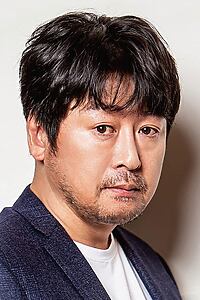 Porträt von Kim Yoon-seok