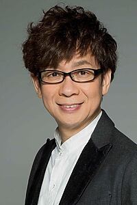 Porträt von Koichi Yamadera
