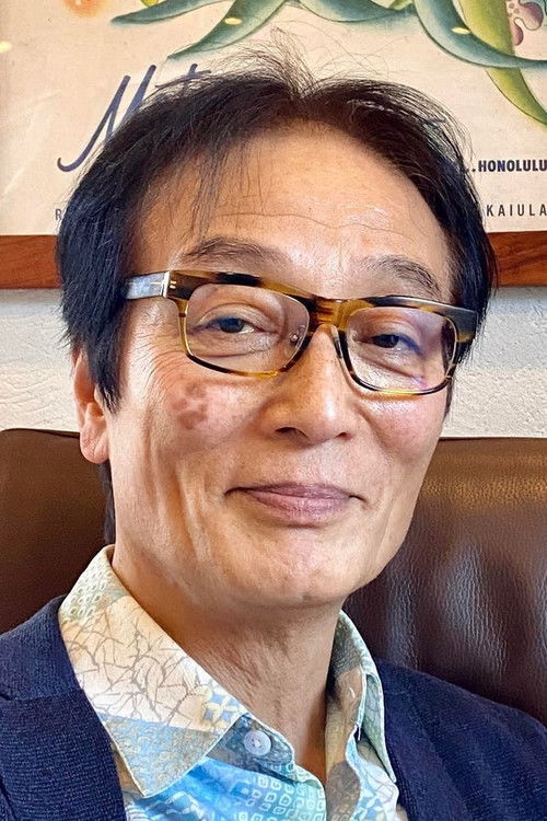 Porträt von Kouichirou Natsume