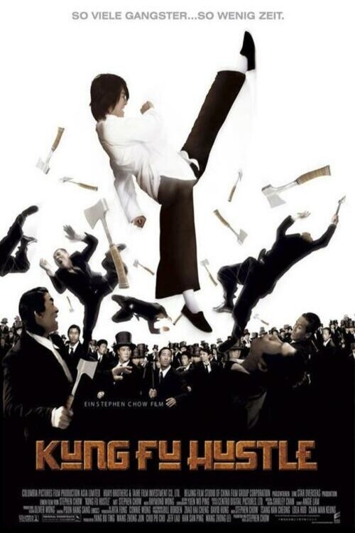 Filmplakat zu Kung Fu Hustle