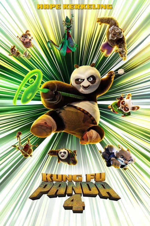 Filmplakat zu Kung Fu Panda 4