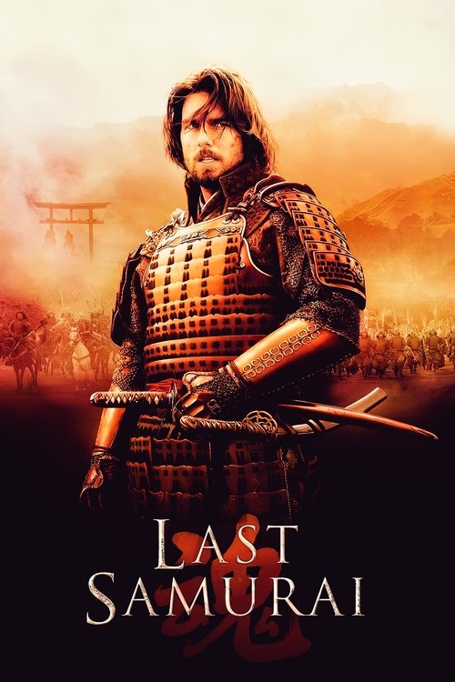Filmplakat zu Last Samurai