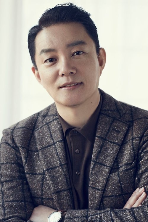 Porträt von Lee Beom-su