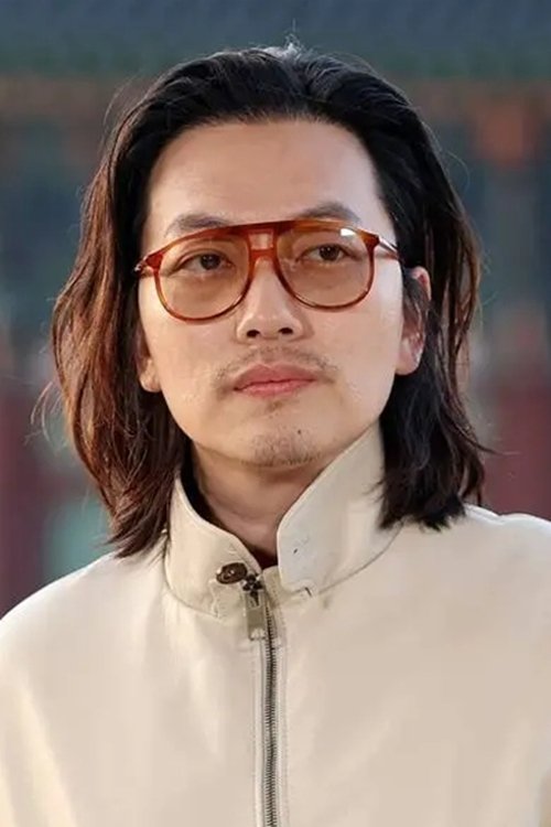 Porträt von Lee Dong-hwi