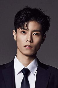 Porträt von Lee Jae Hyeong