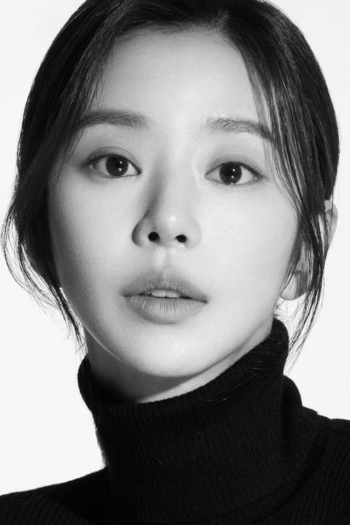 Porträt von Lee Joo-bin