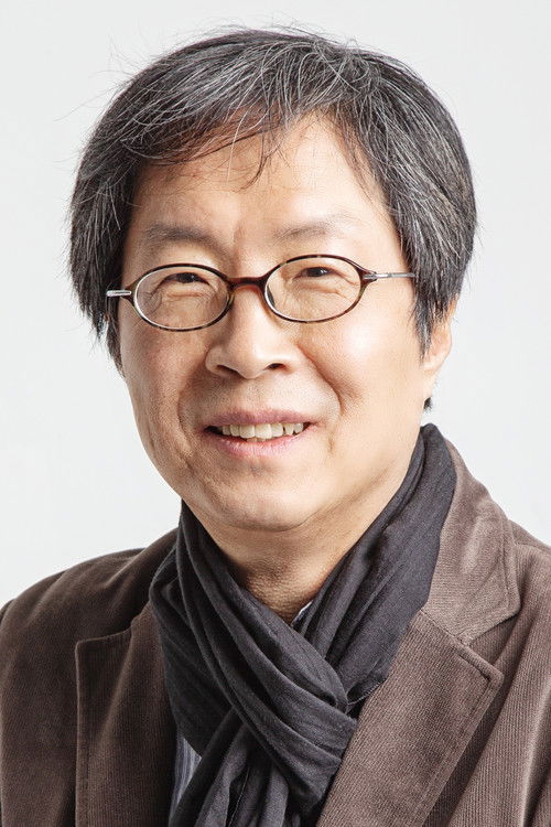 Porträt von Lee Joon-dong
