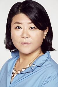 Porträt von Lee Jung-eun
