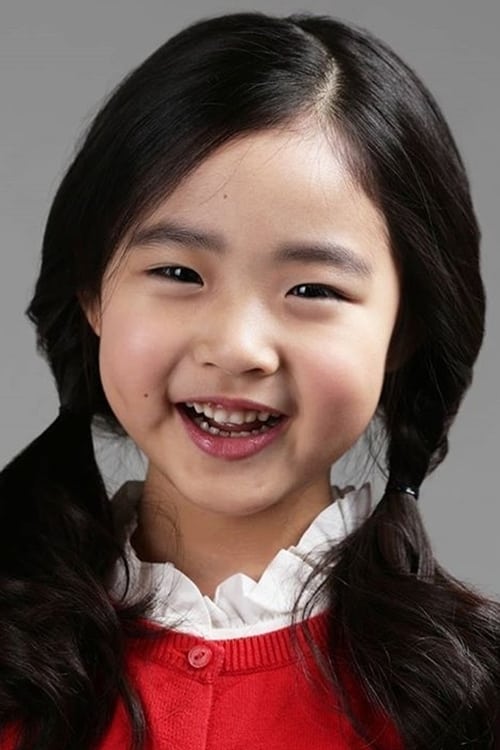 Porträt von Lee Ye-won