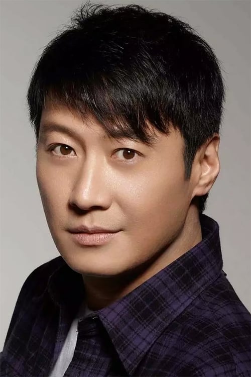 Porträt von Leon Lai Ming