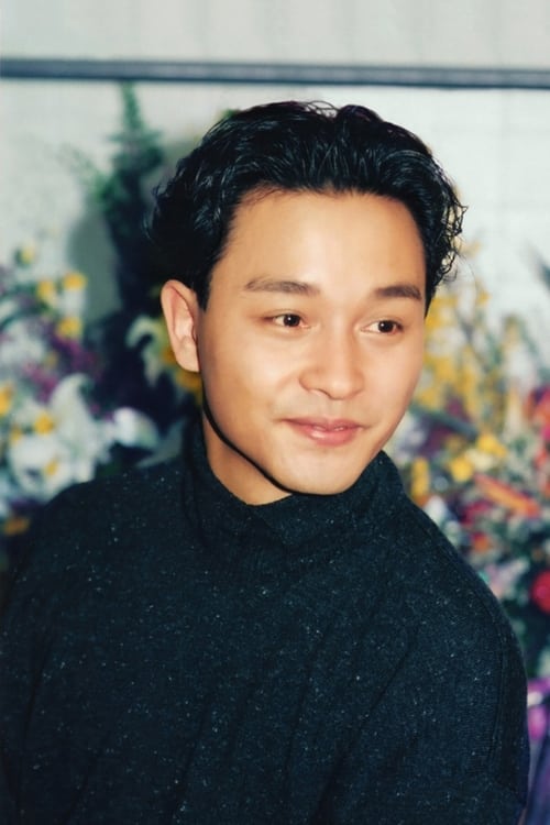 Porträt von Leslie Cheung