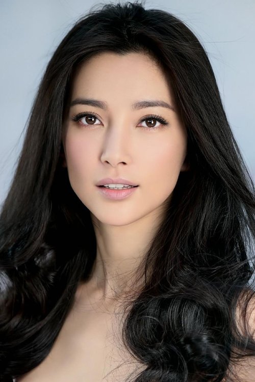 Porträt von Li Bingbing