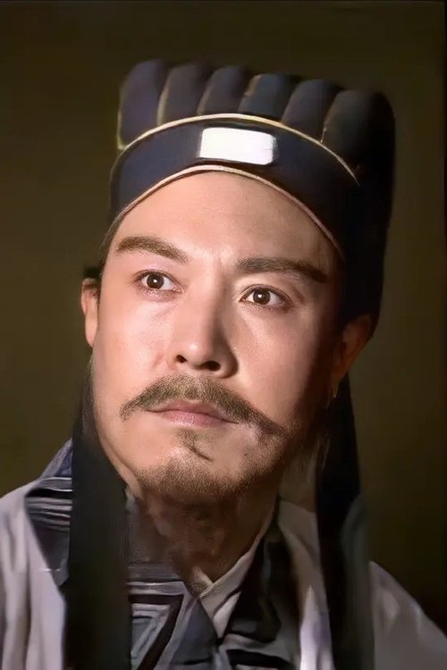 Porträt von Li Fazeng
