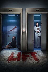 Filmplakat zu Lift