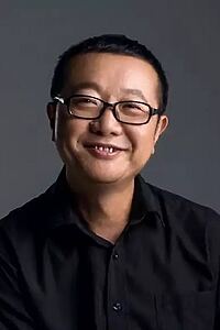 Porträt von Liu Cixin