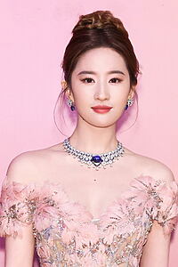 Porträt von Liu Yifei