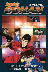 Filmplakat zu Lupin III. vs. Detektiv Conan: The Movie
