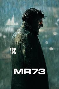 Filmplakat zu MR 73