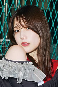 Porträt von Maaya Uchida