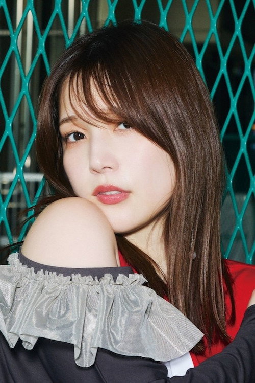 Porträt von Maaya Uchida