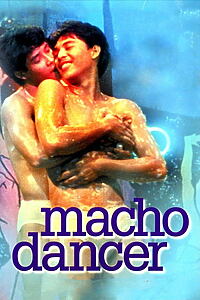 Filmplakat zu Macho Dancer