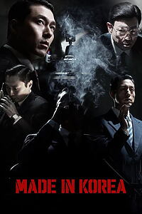 Serienplakat zu Made in Korea