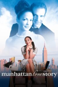 Filmplakat zu Manhattan Love Story