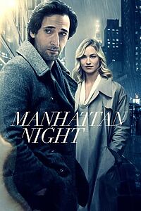 Filmplakat zu Manhattan Nocturne - Tödliches Spiel