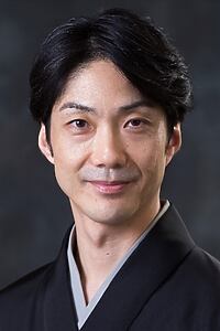Porträt von Mansai Nomura
