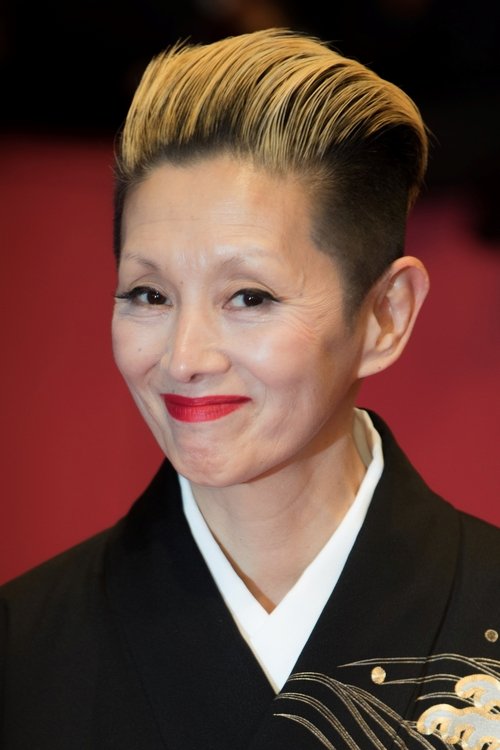 Porträt von Mari Natsuki