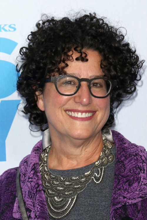 Porträt von Marla Frazee