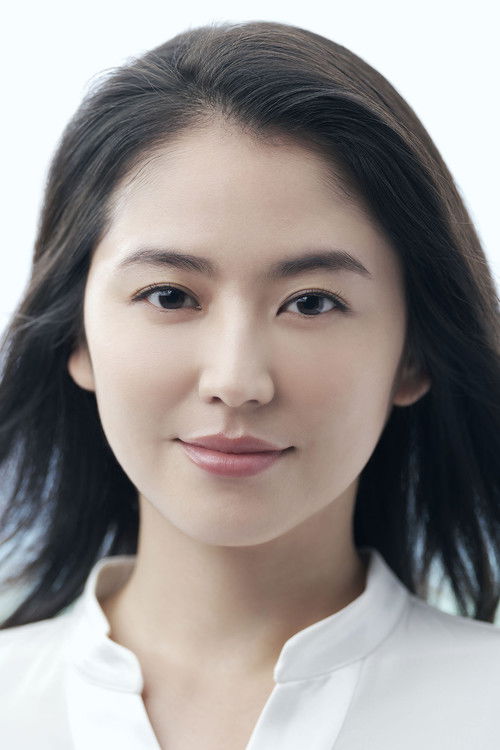 Porträt von Masami Nagasawa
