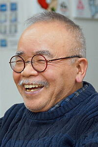 Porträt von Masao Maruyama