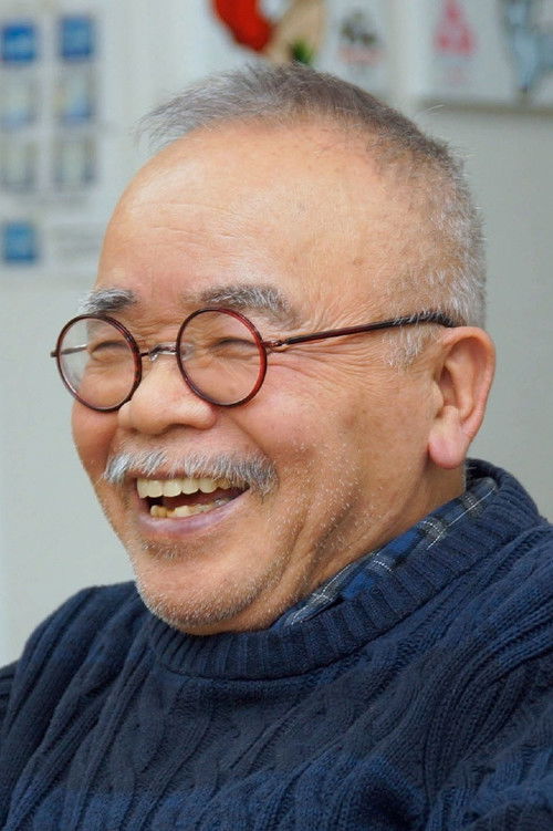Porträt von Masao Maruyama