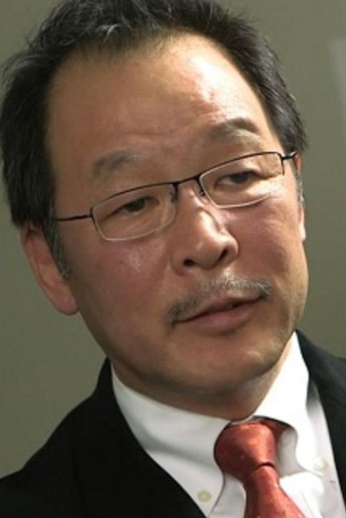 Porträt von Masuo Ueda