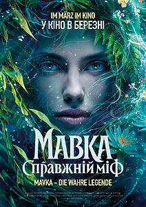 Filmplakat zu Mavka - Die wahre Legende