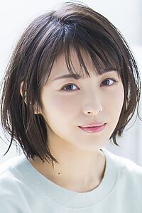 Porträt von Minami Hamabe
