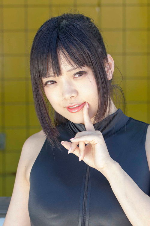 Porträt von Miyako Akane