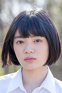 Porträt von Mizuki Yoshida