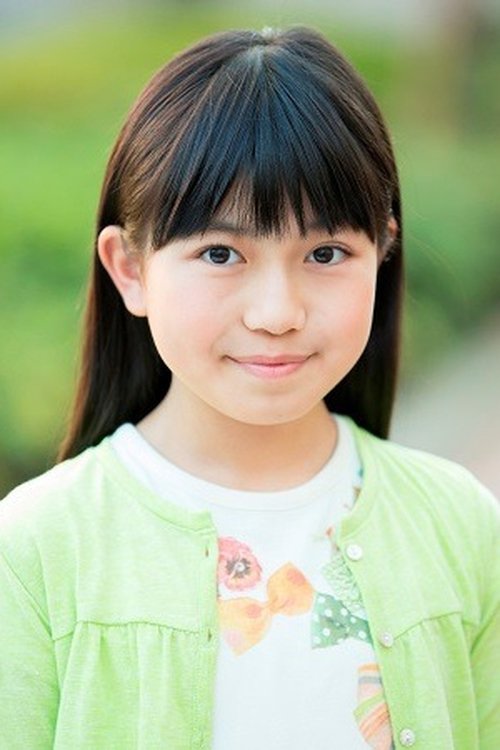 Porträt von Momoka Ohno