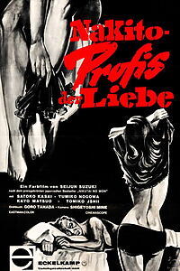 Filmplakat zu Nakito - Profis der Liebe