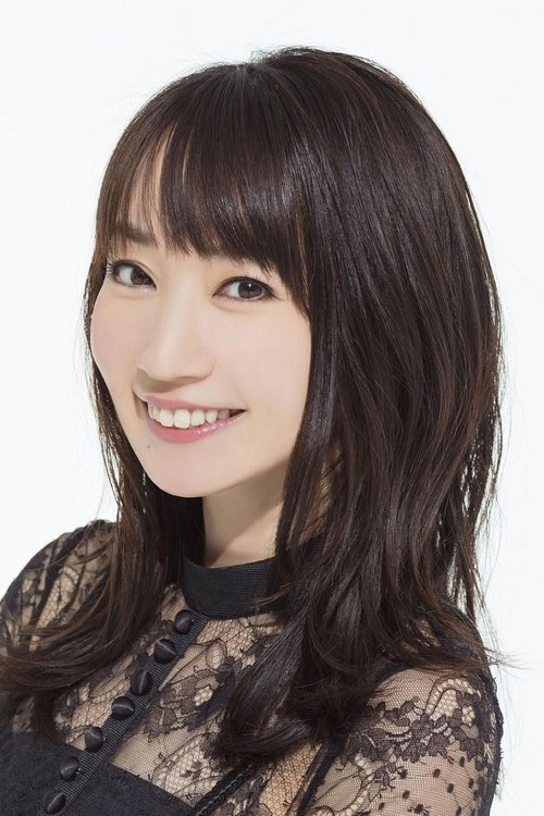 Porträt von Nana Mizuki