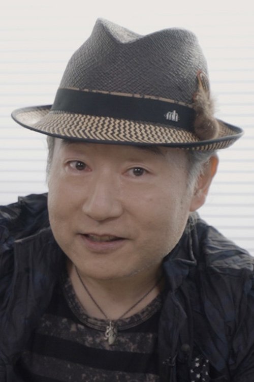 Porträt von Nobuo Tobita
