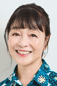 Porträt von Noriko Hidaka