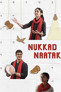 Filmplakat zu Nukkad Naatak