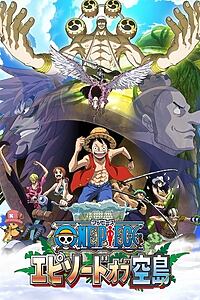 Filmplakat zu One Piece: Episode of Skypia