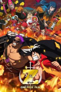 Filmplakat zu One Piece: Film Z