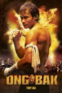 Filmplakat zu Ong Bak