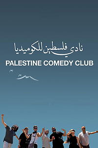 Filmplakat zu Palestine Comedy Club